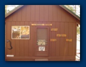 Propane-powered seasonal
store at Three Creeks Lake